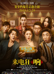 便利店z在线播放